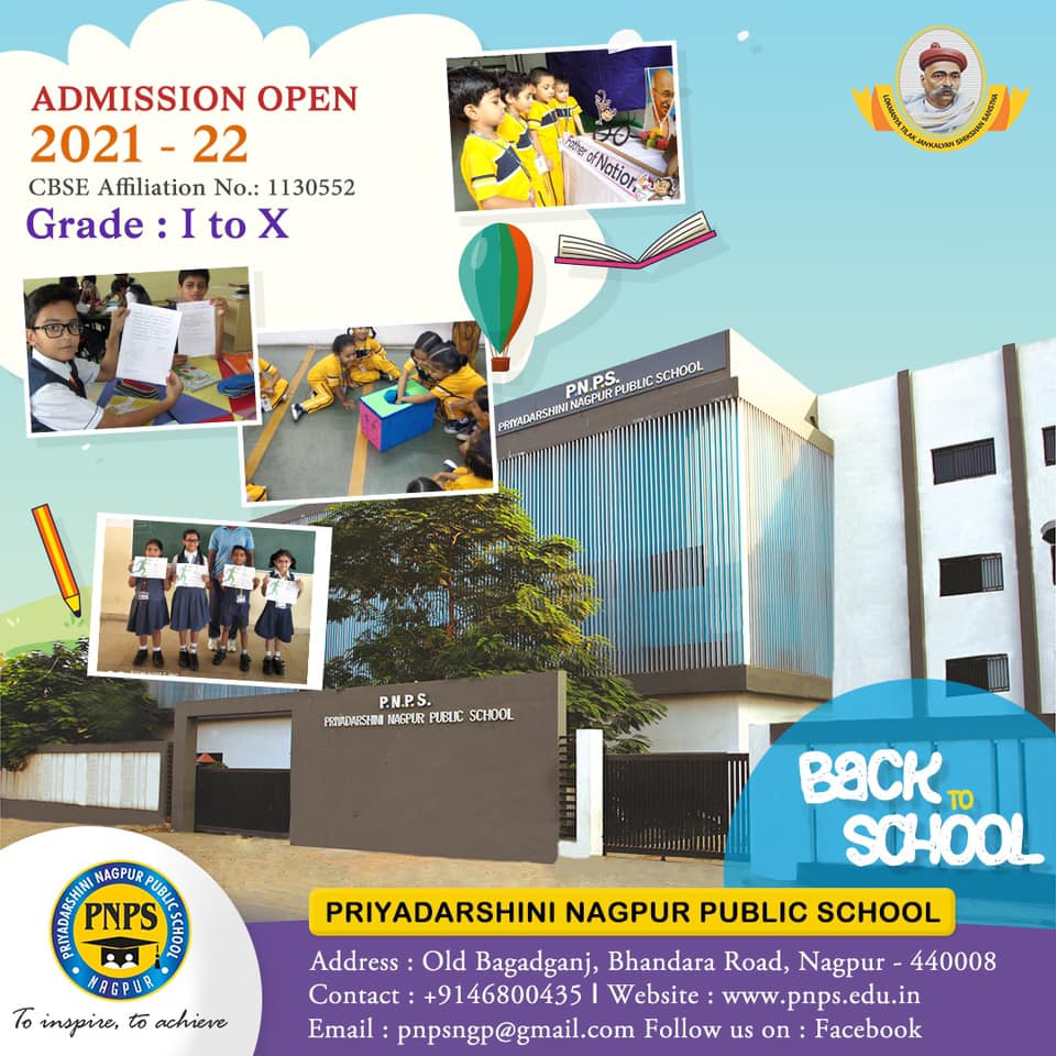 Priyadarshini Nagpur Public School