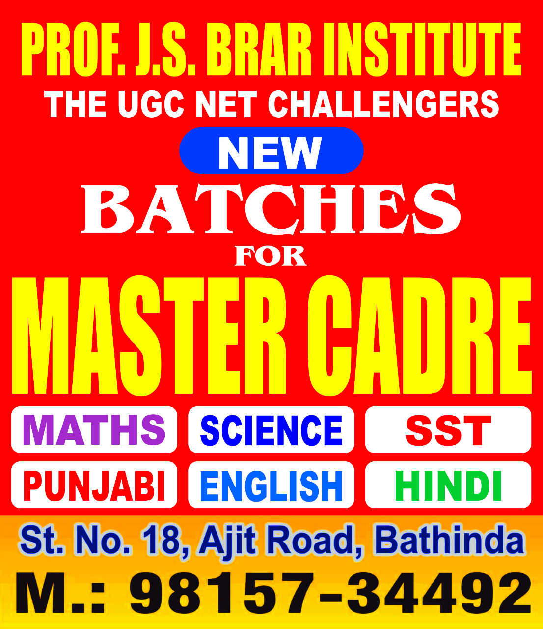 Prof. J.S. Brar's Institute