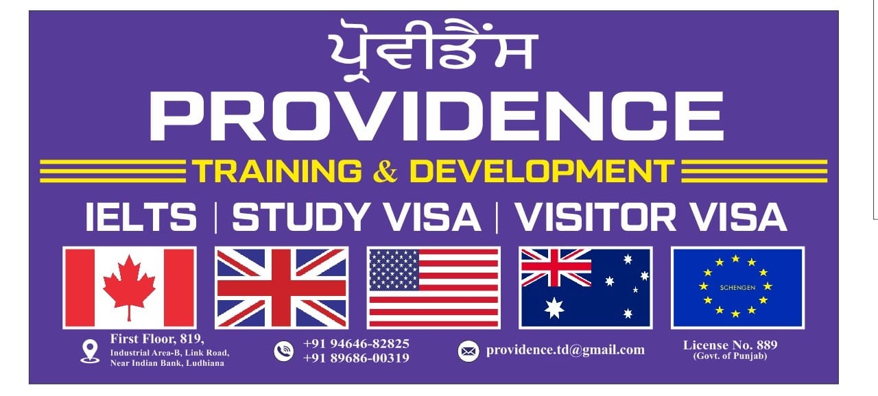 Providence Training & Development