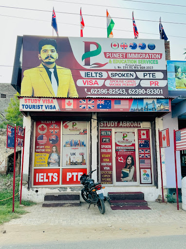Puneet Immigration & Education Services