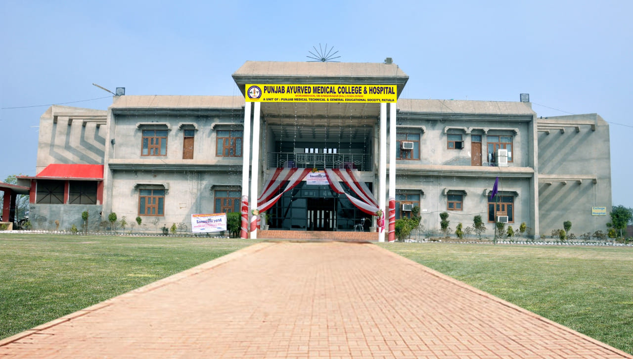 Punjab Ayurved Medical College & Hospital