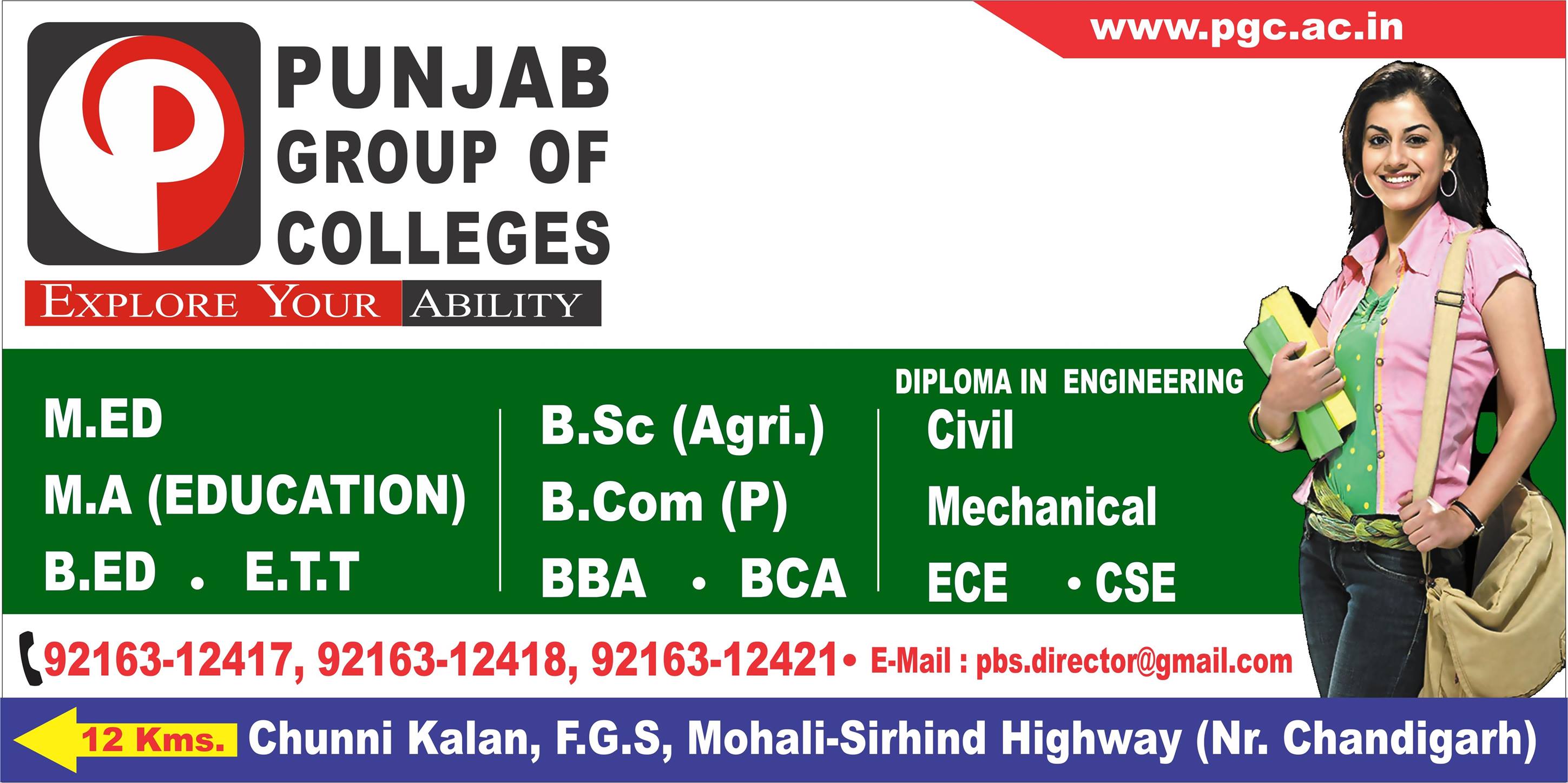 Punjab Group of Colleges