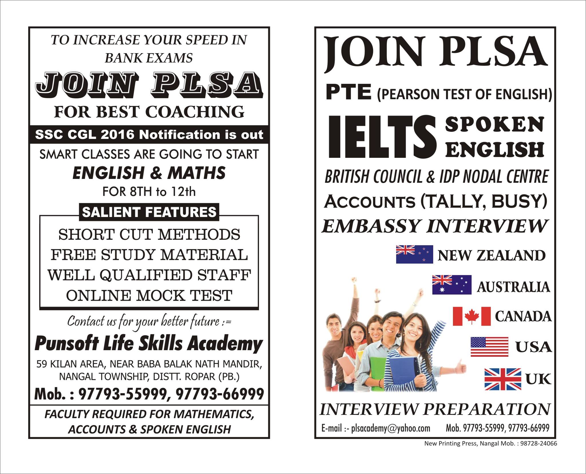 Punsoft Life-Skills Academy