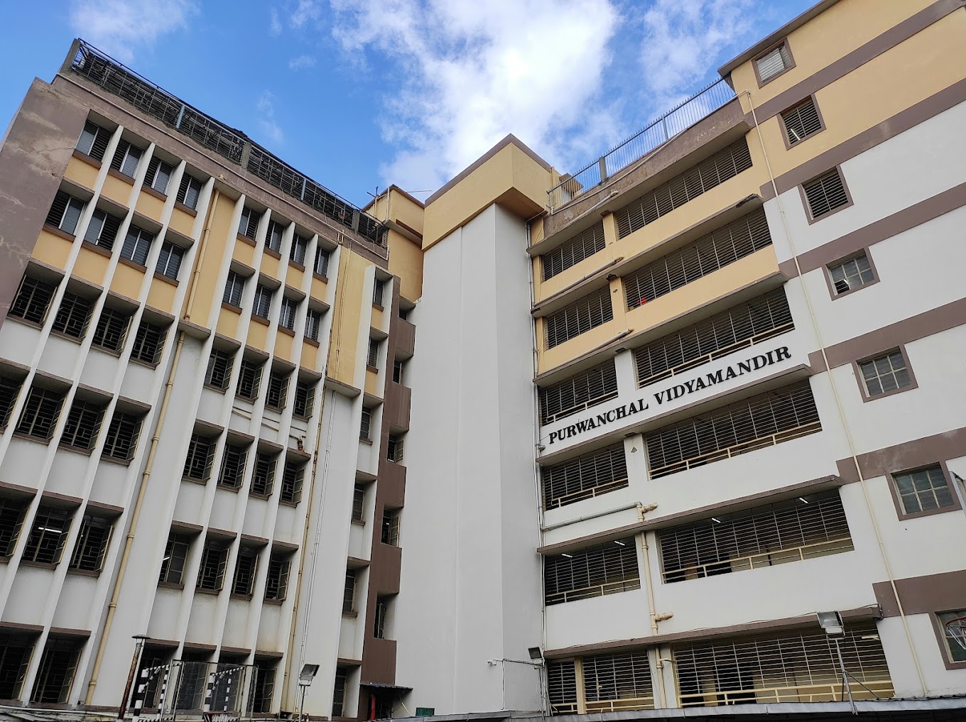 Purwanchal Vidyamandir