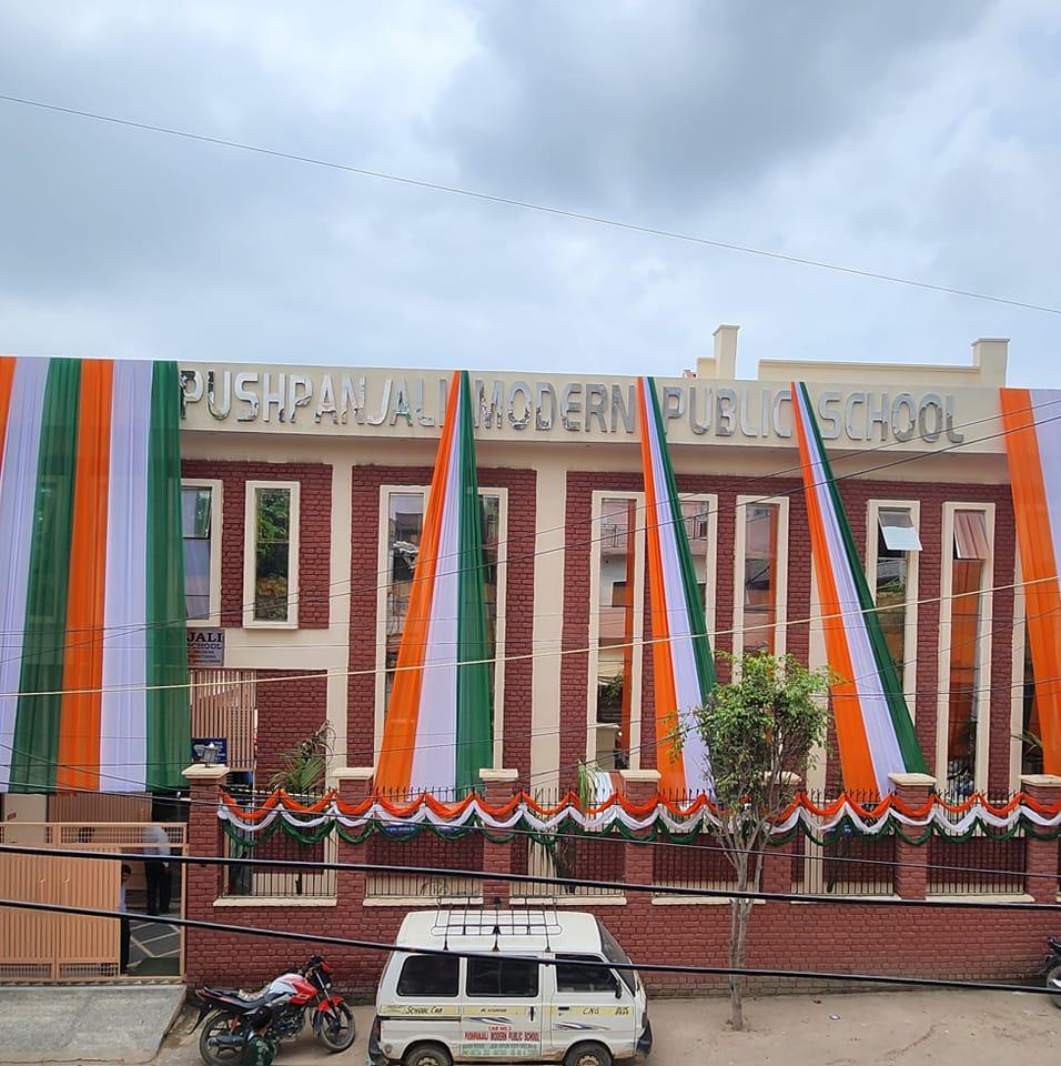 Pushpanjali Modern Public School