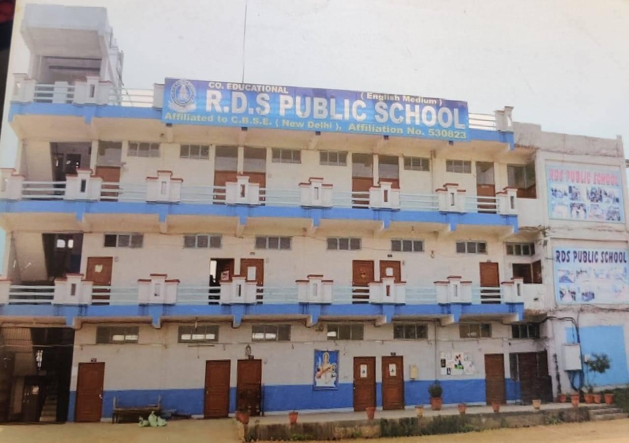R.D.S Public School