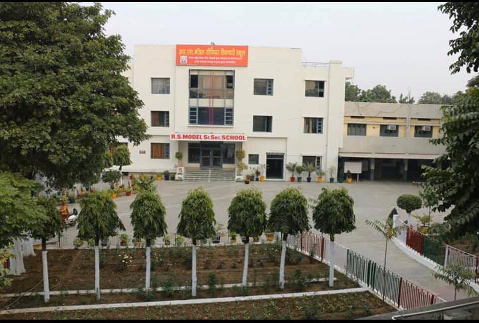 R. S. Model Senior Secondary School