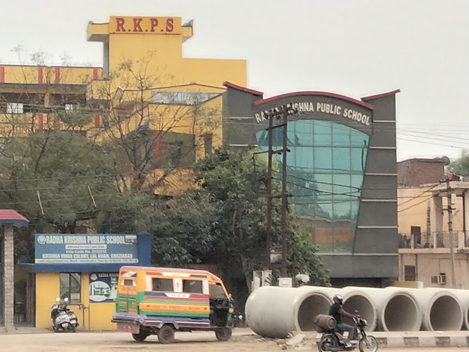 Radha Krishna Public School