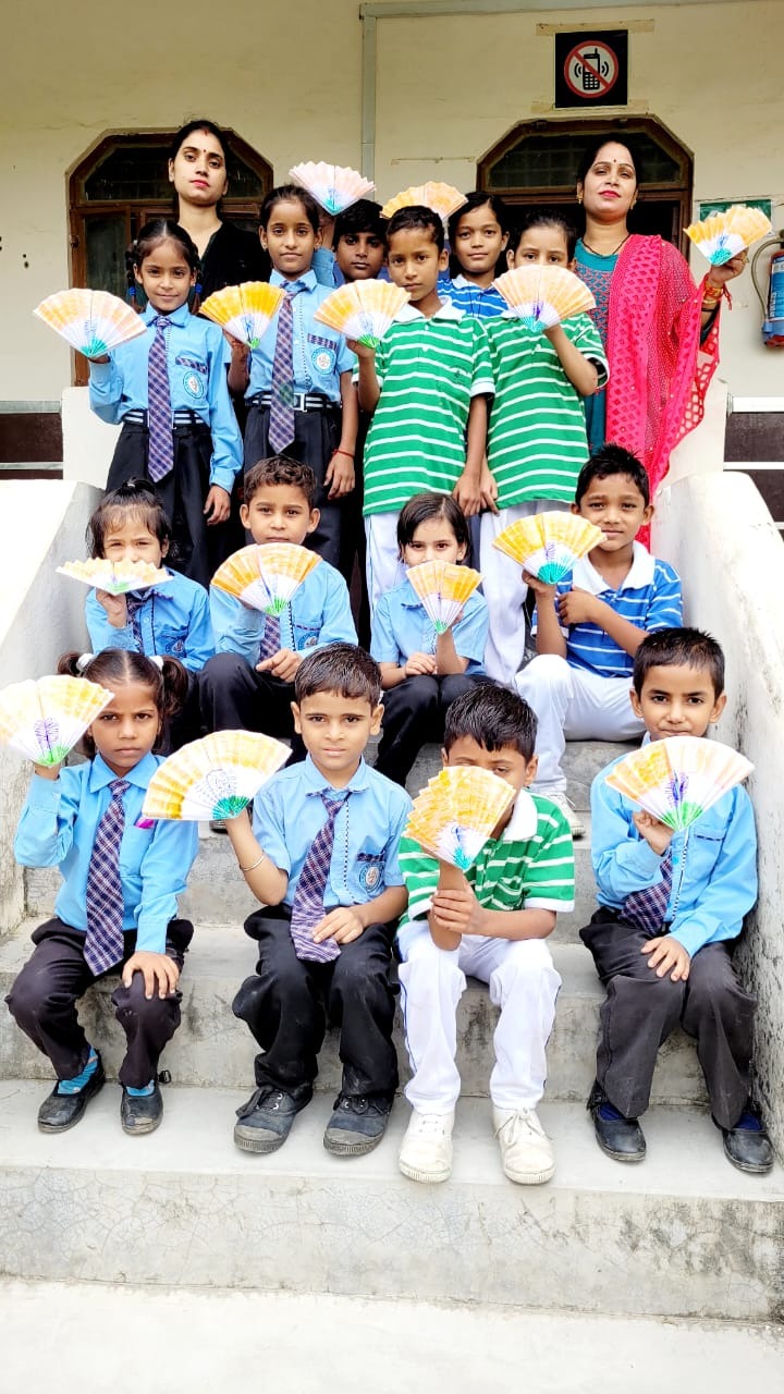 Raj Public School