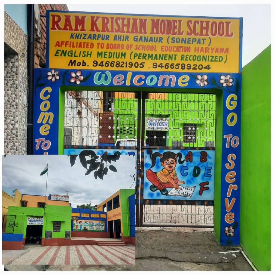 Ram Krishan Model School