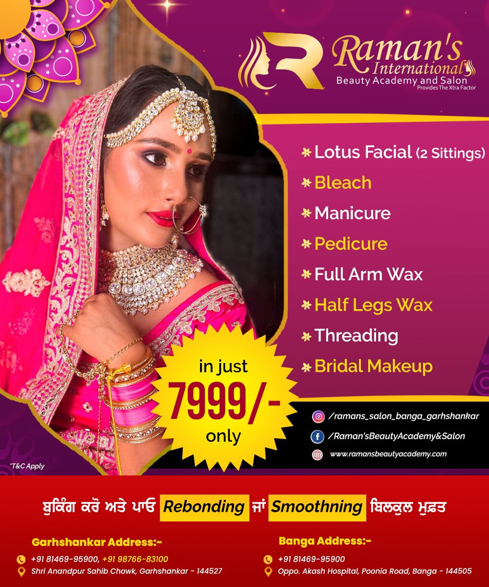 Raman's Beauty Academy Unisex Salon