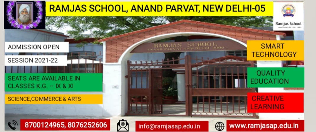 Ramjas School