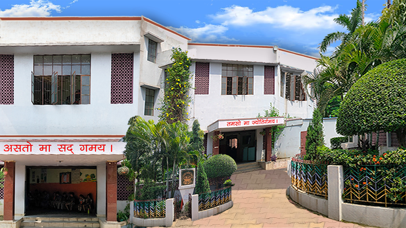 Raniganj Lions J.D.M.Chanani D.A.V Public School