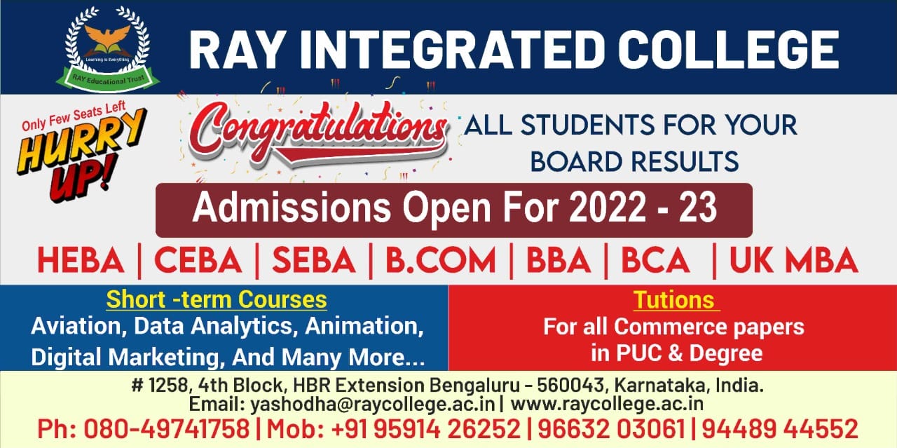 RAY Integrated College