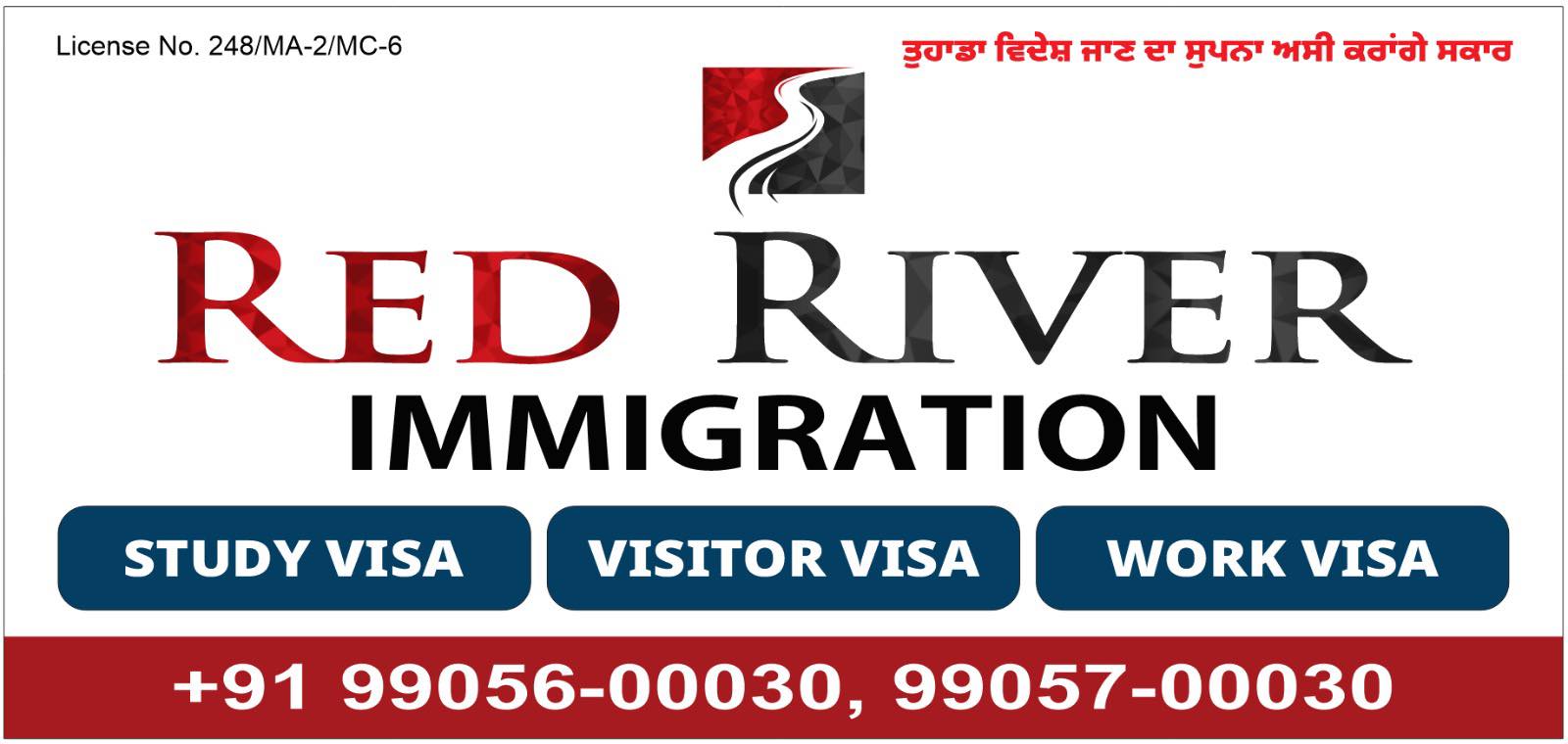 Red River Immigration