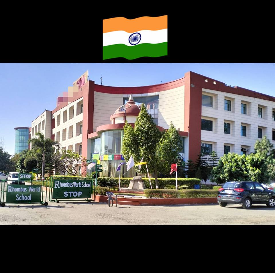 Rhombus World School
