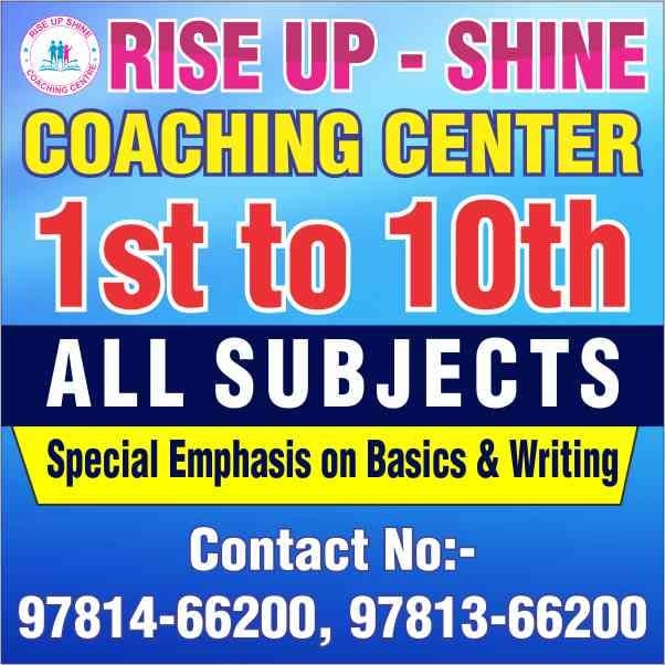 Rise up-Shine Coaching Center