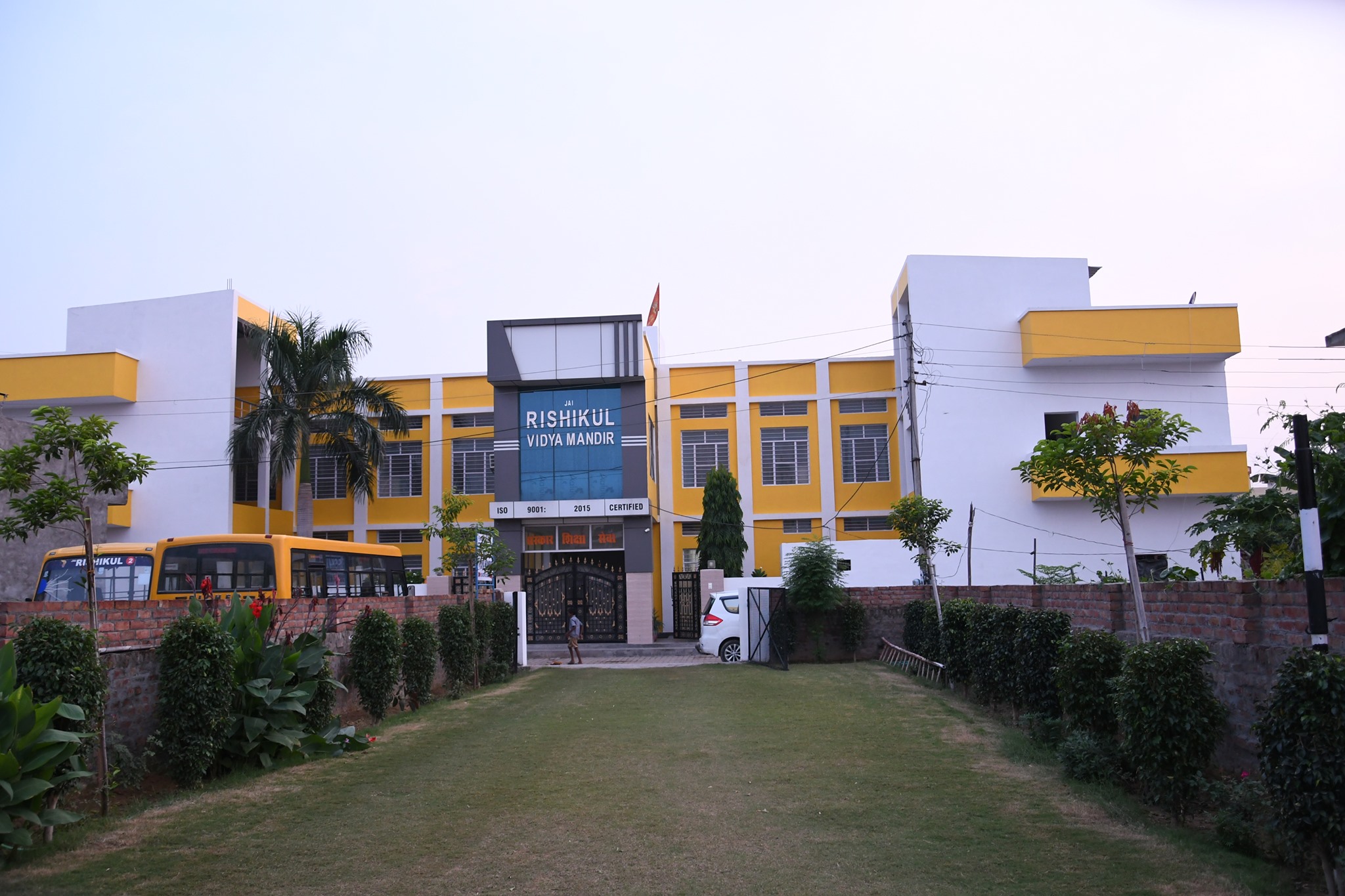 Rishikul Vidya Mandir School