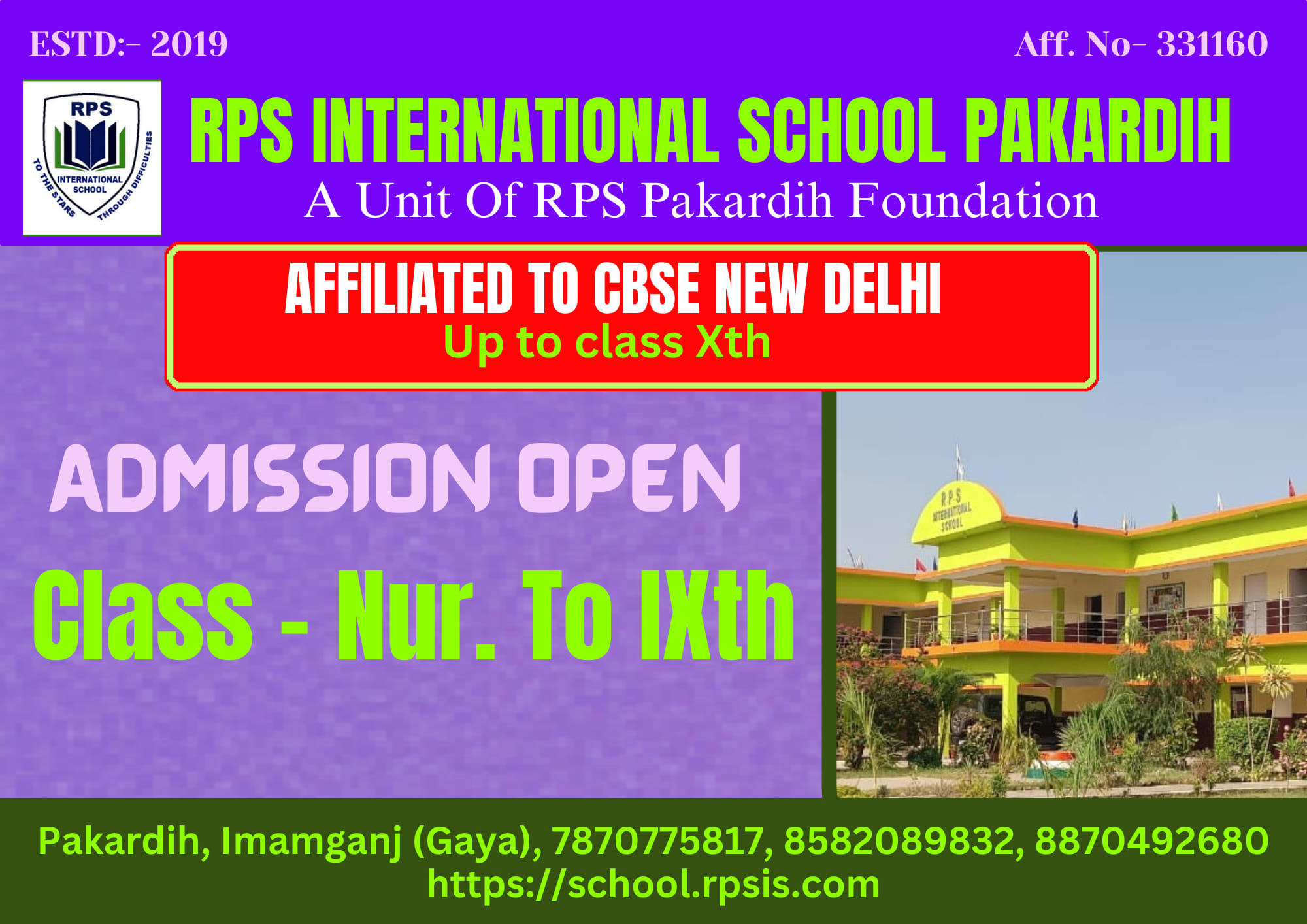 RPS International School