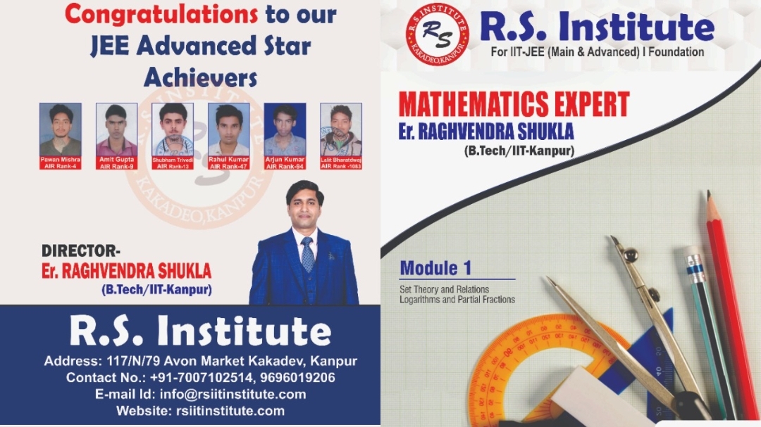RS Institute