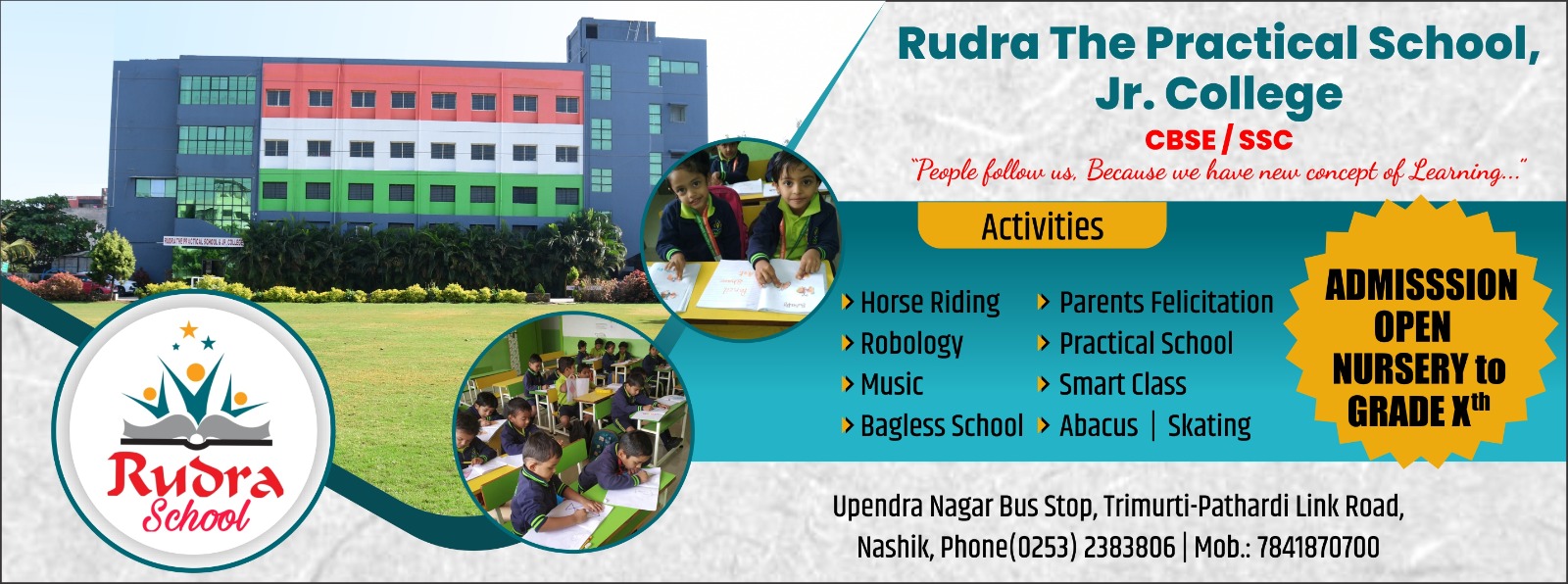 Rudra The Practical School