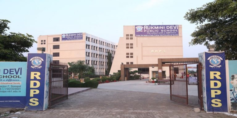 Rukmini Devi Public School