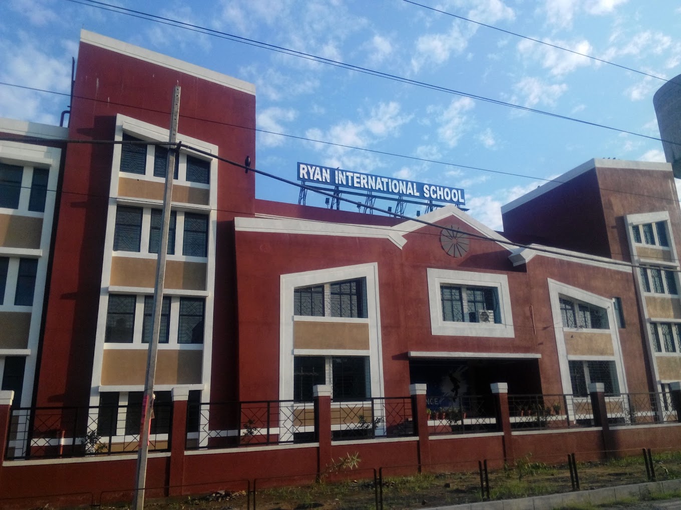 Ryan International School