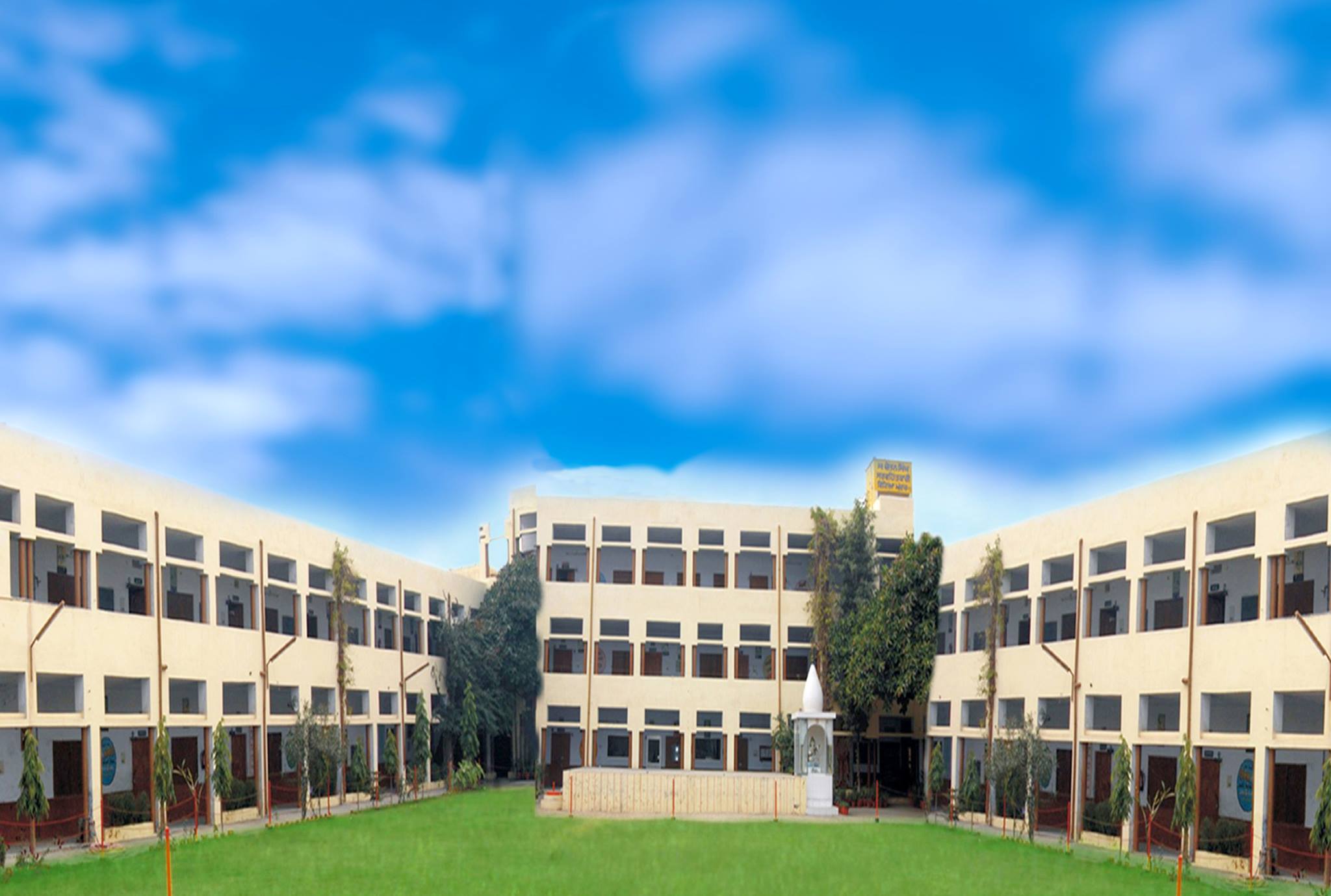S Chetan SINGH Sarvhitkari Sr. Sec. Vidya Mandir