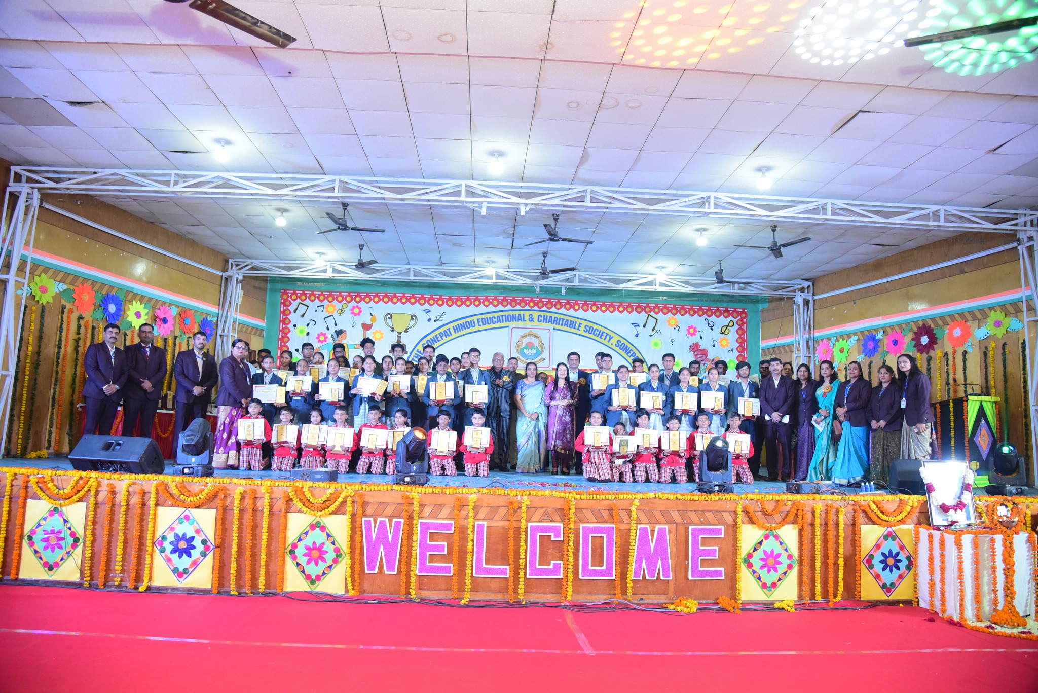 S.M. Hindu Senior Secondary School