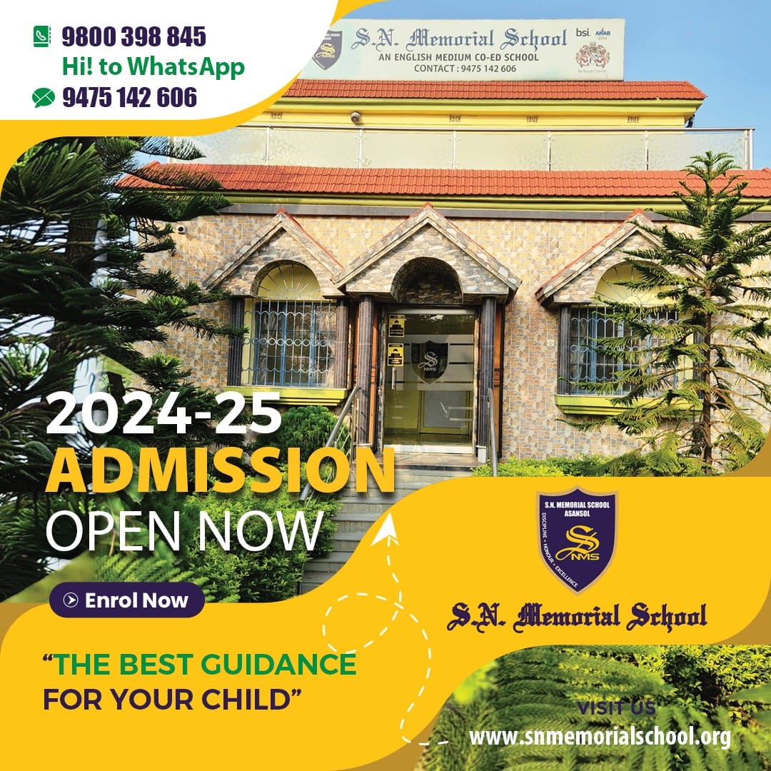 S. N. Memorial School