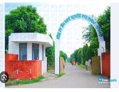 S. R. S. Government Polytechnic College