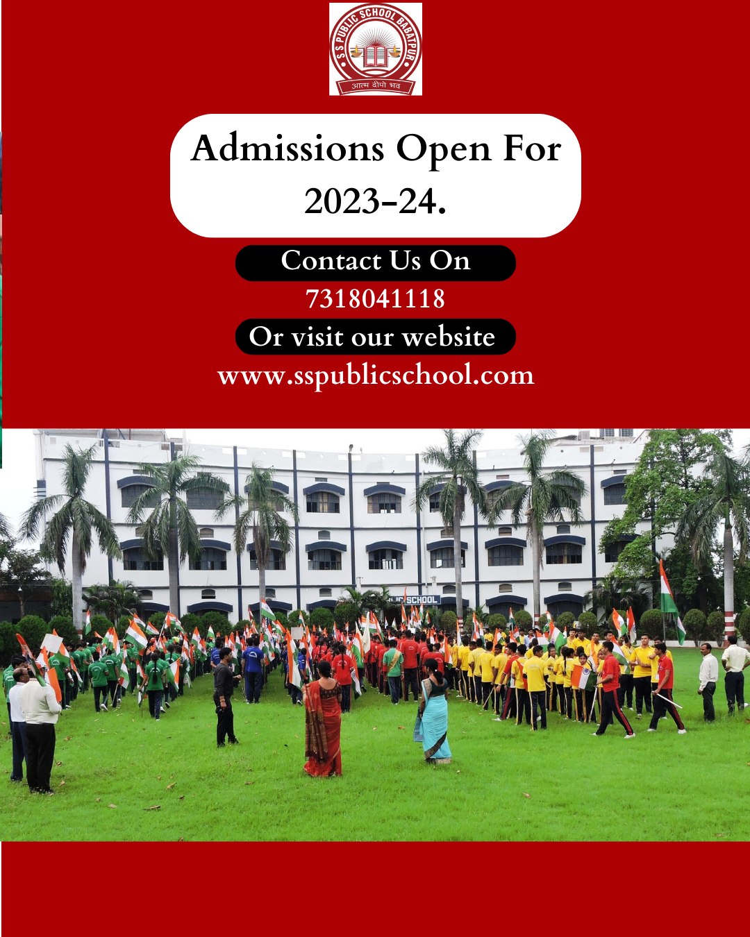 S.S. Public School