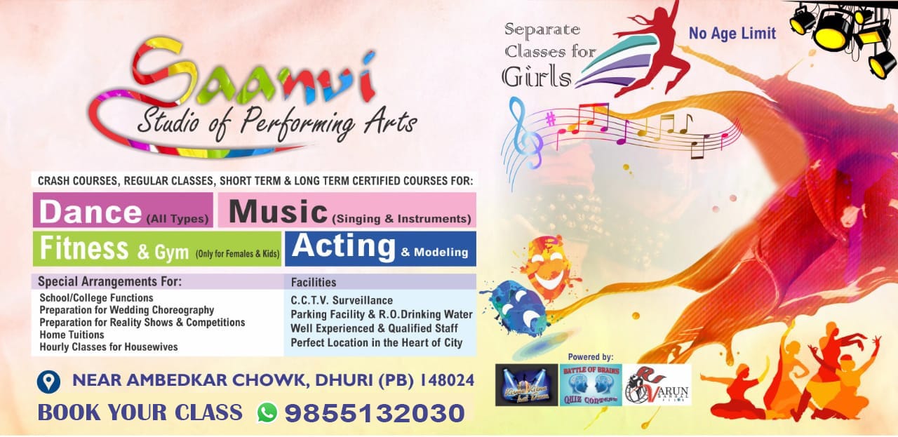 Saanvi Studio Of Performing Arts