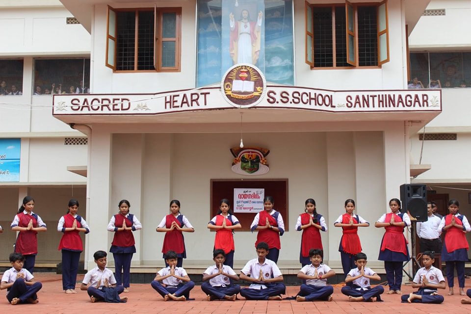 Sacred Heart Senior Secondary School
