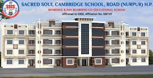Sacred Soul Cambridge School