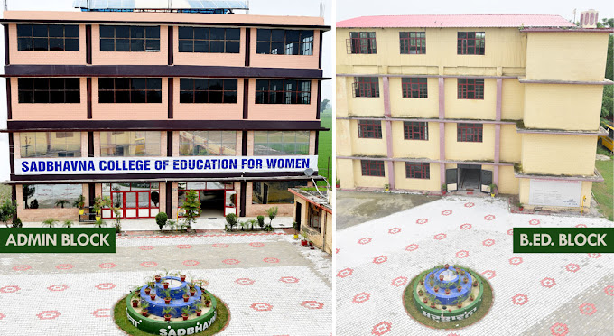 Sadbhavna College