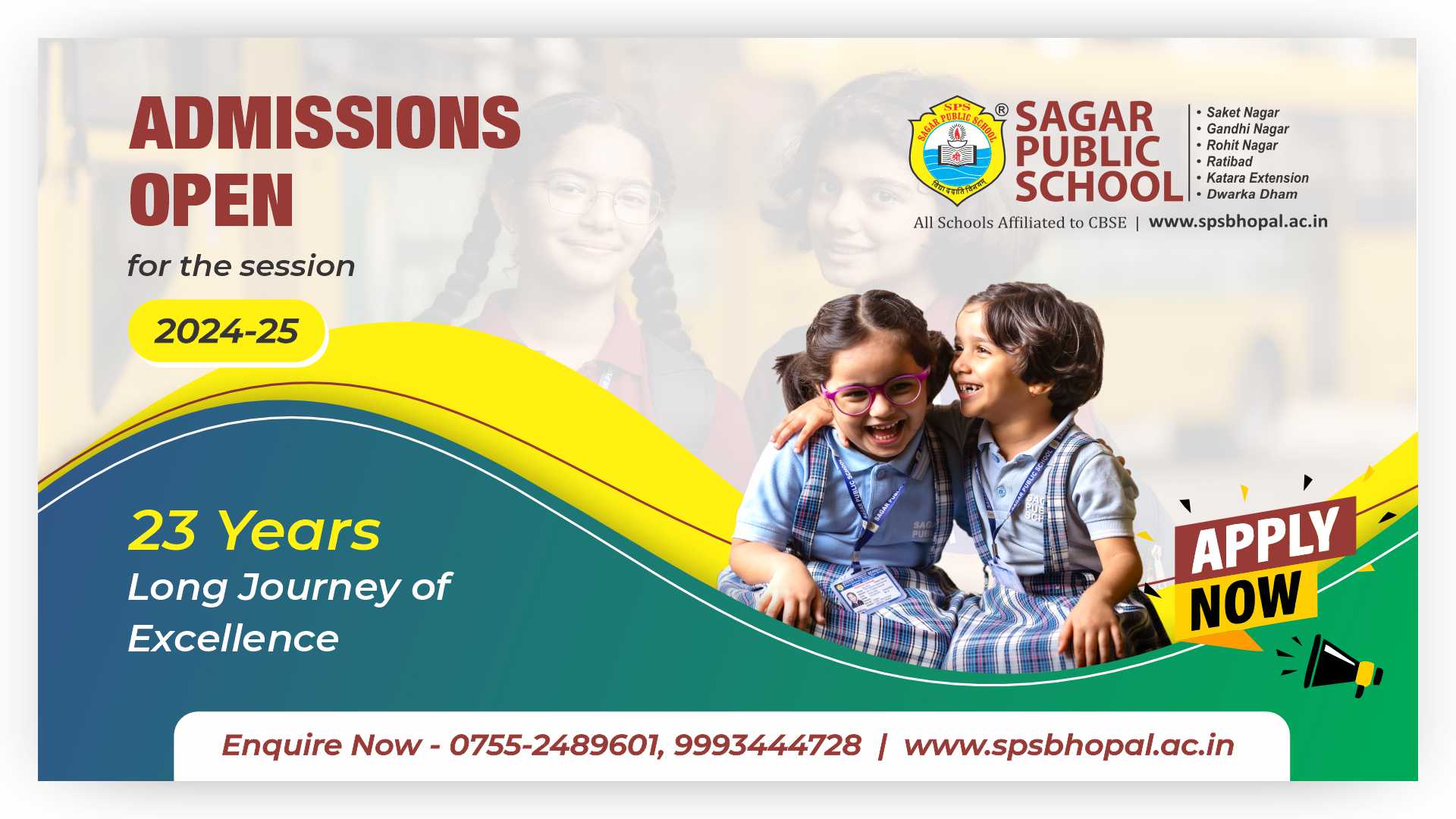Sagar Public School