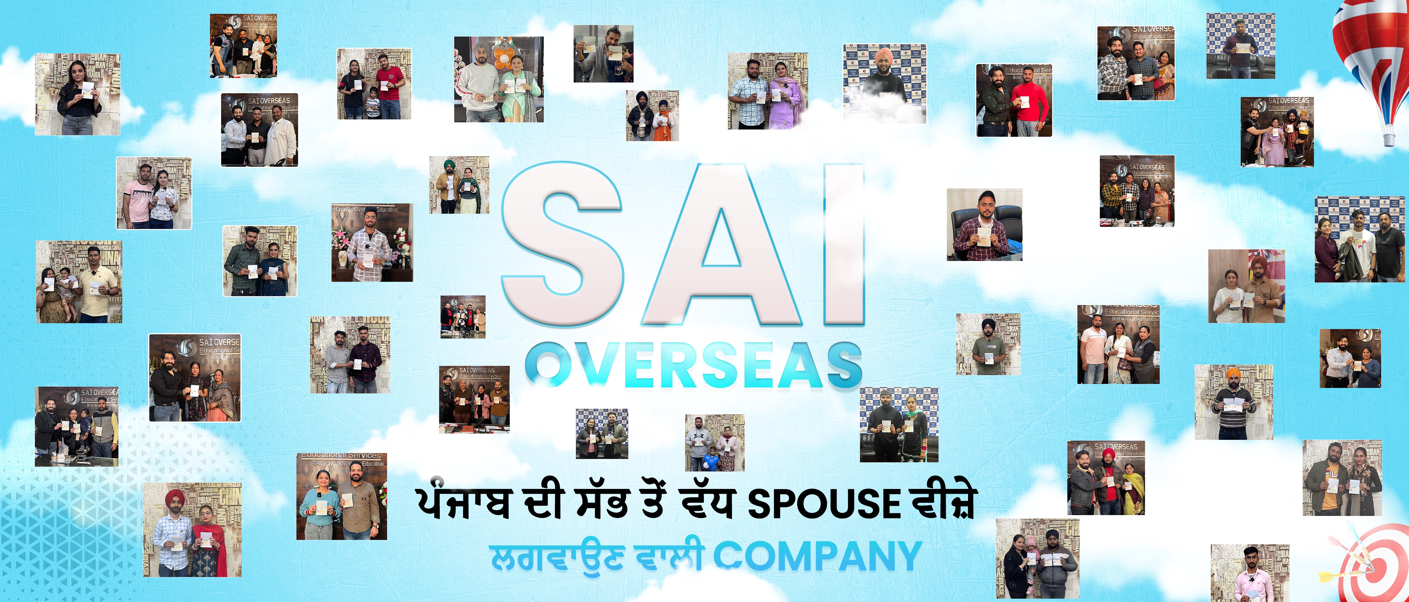 Sai Overseas