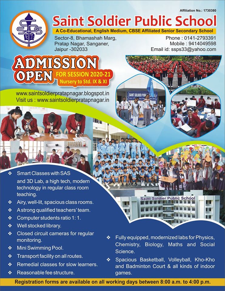 Saint Soldier Public School