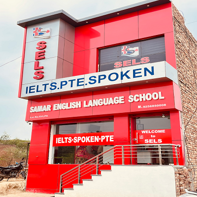 Samar English Language School