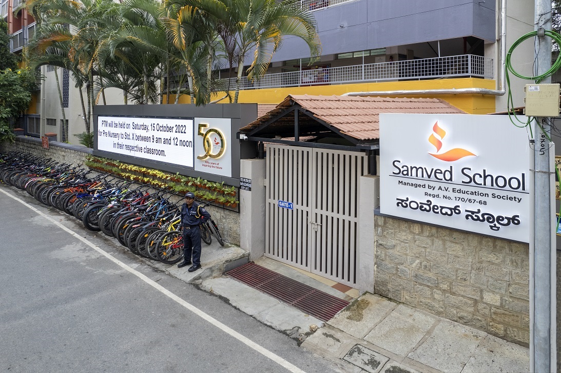 Samved School