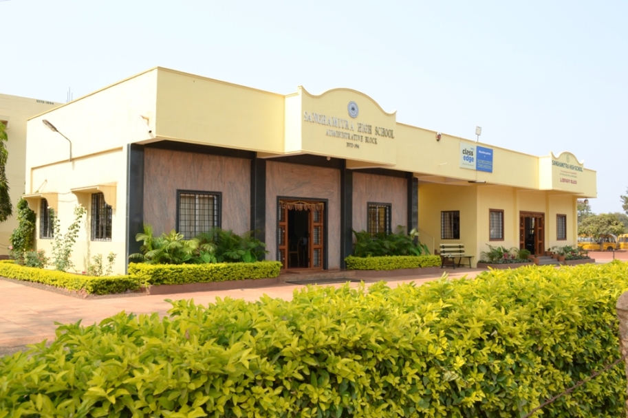Sanghamitra High School
