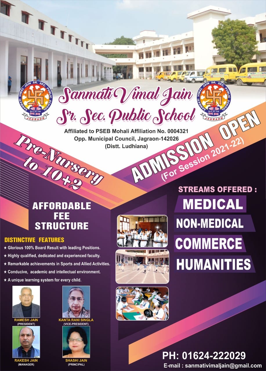 Sanmati Vimal Jain Sr.Sec.Public School