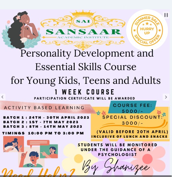 Sansaar Academic Institute