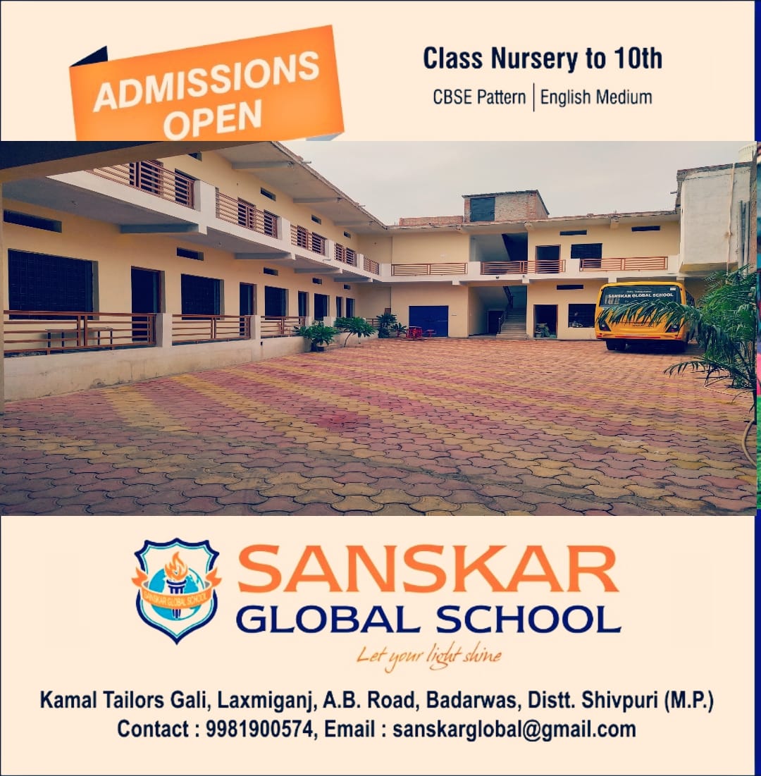 Sanskar Global School