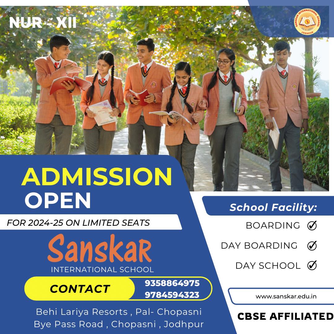 Sanskar International School