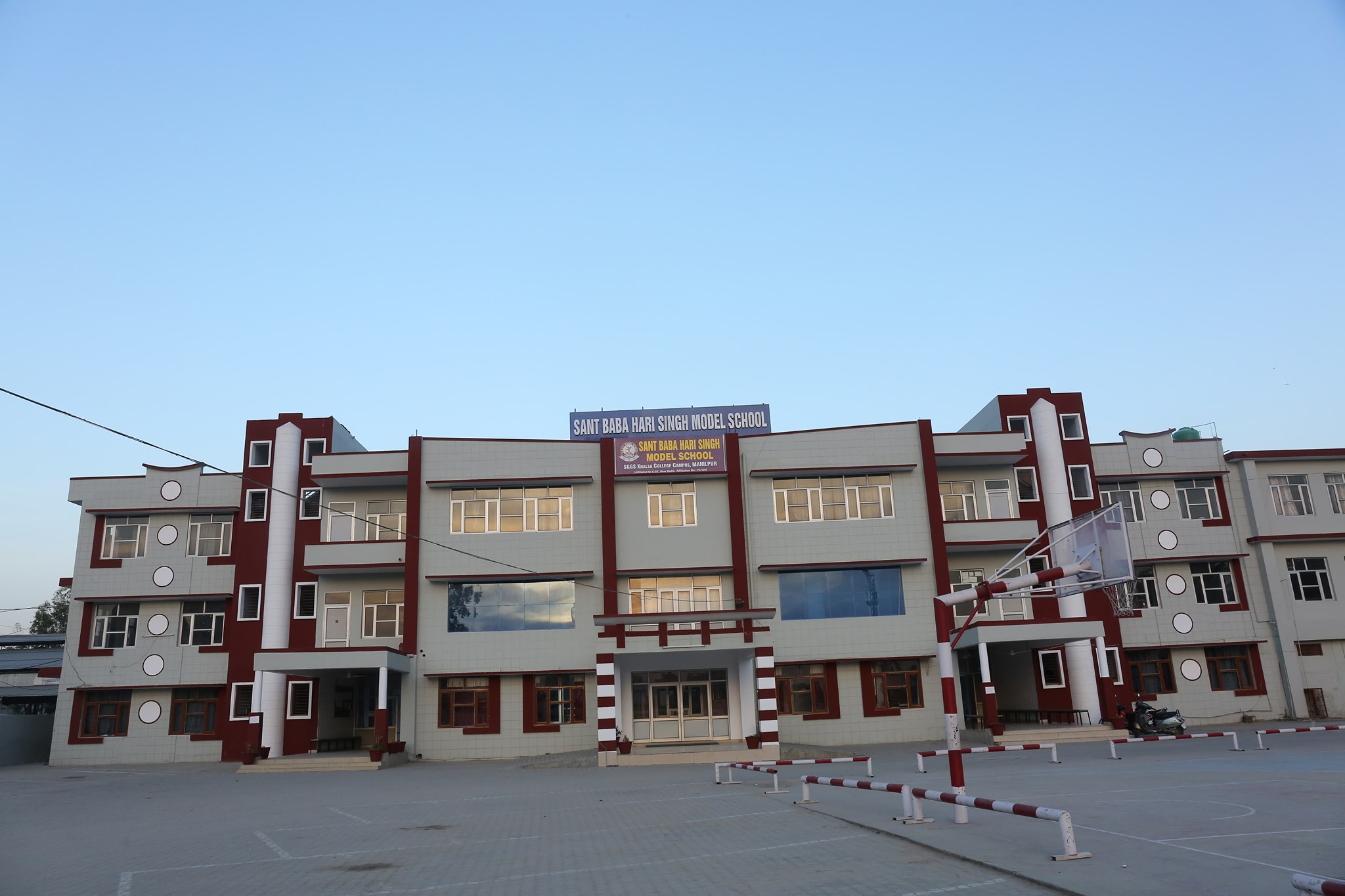 Sant Baba Hari Singh Model School