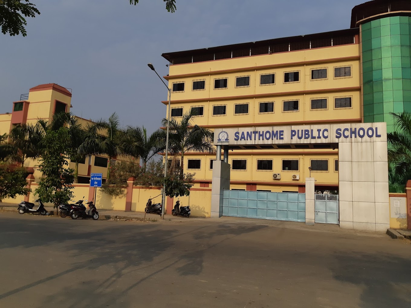 Santhome Public School