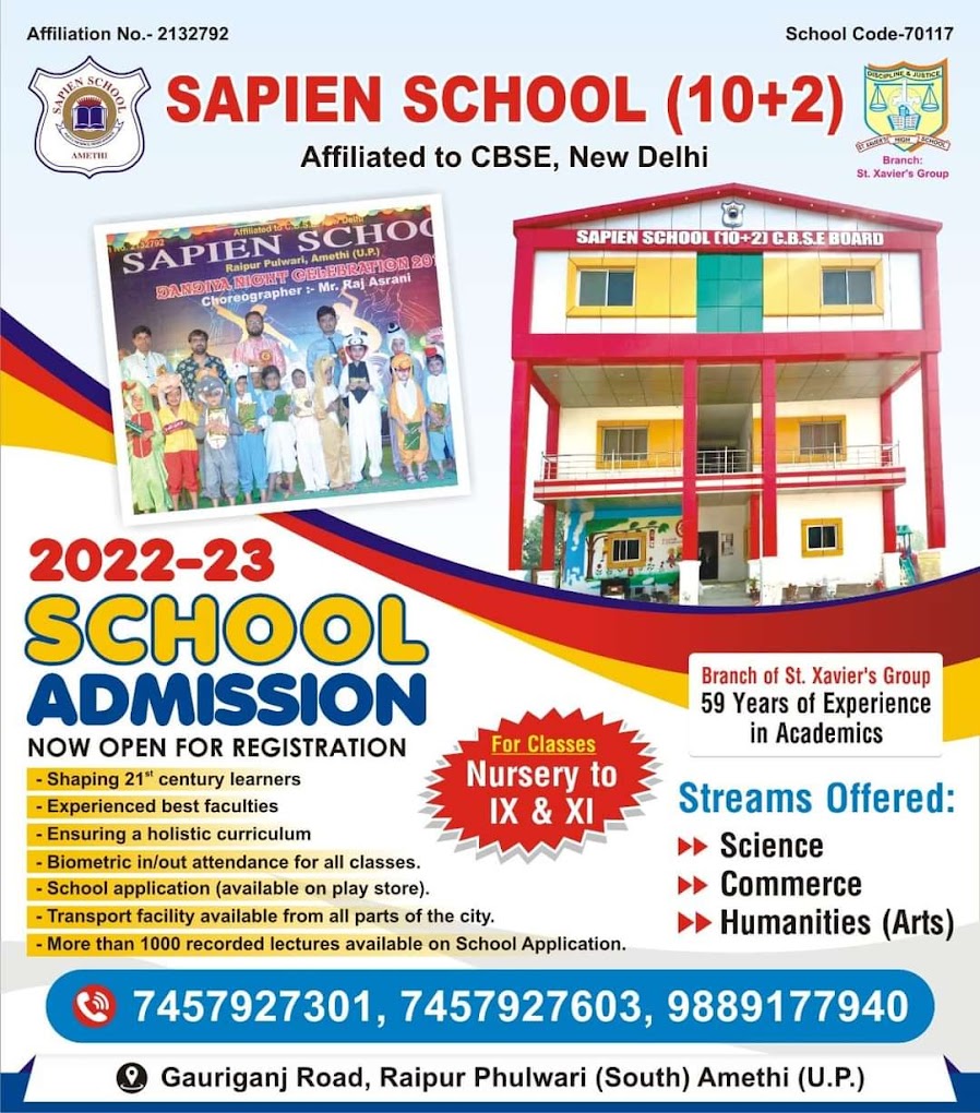 Sapien School