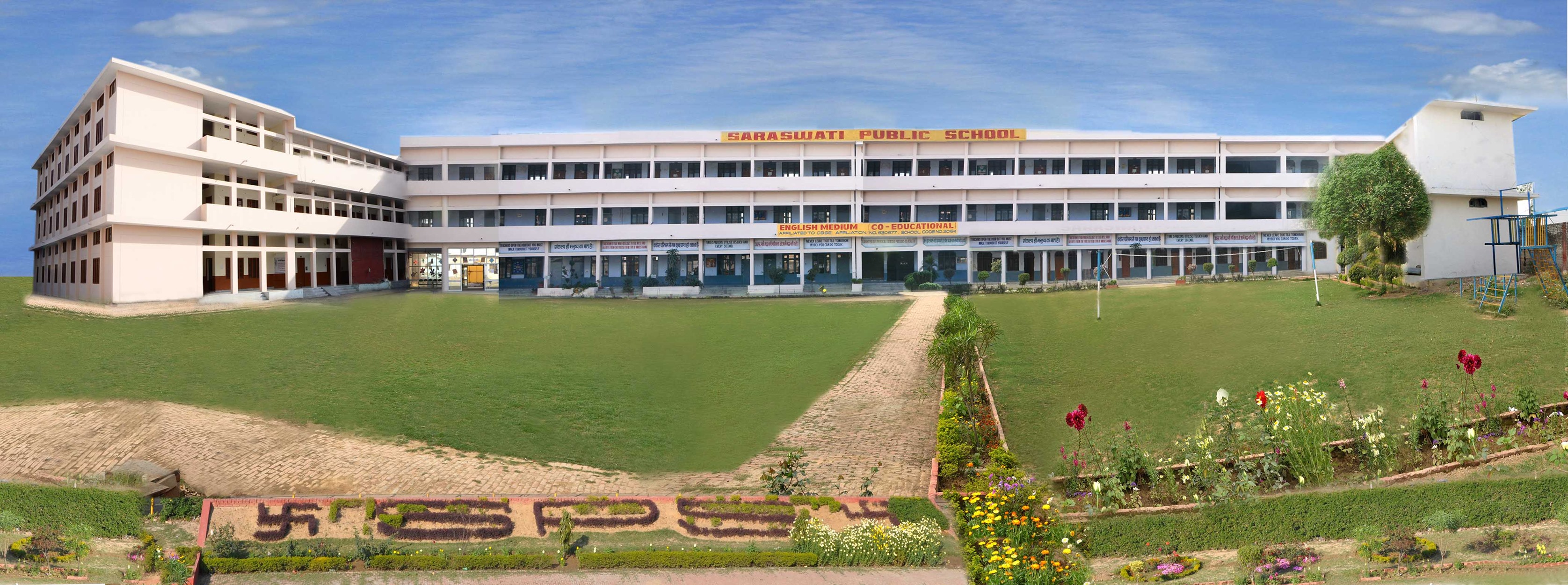 Saraswati Public School